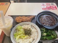 -永和大王(浦东南路店)