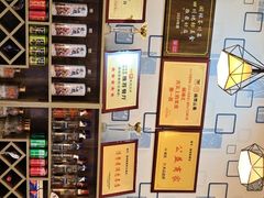 -阆辣荟餐饮(老味道8年·古城店)