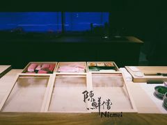-桐寿司Sushi Tong