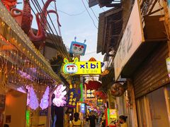 -桥东喜碧海鲜街(水东街店)