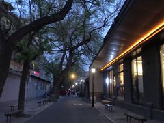 -炒豆合作社(东四总店)