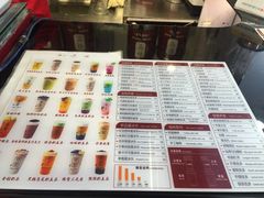 -贡茶(胜利夹层店)