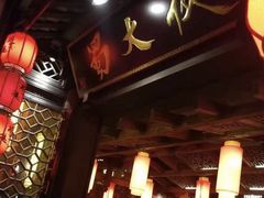 门面-蜀大侠火锅(寰球文化地标·总府店)