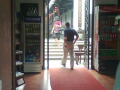 大门-唔呶喔哩酒家(生产街店)