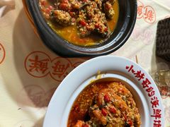 -小林哥的海鲜馆·夜宵烧烤(渔人码头店)