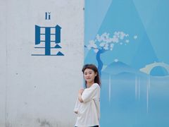 -黎里古镇
