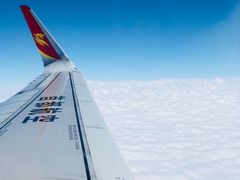 -厦门高崎国际机场-T3航站楼