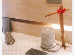 -小西家作(富力爱丁堡店)