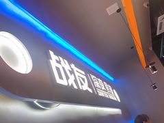 -老班长·小龙虾·鲜货烧烤大排档(金街美地店)