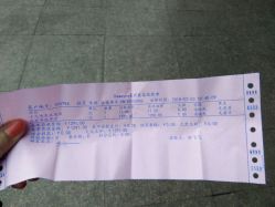 点击看大图 -德媛医疗美容