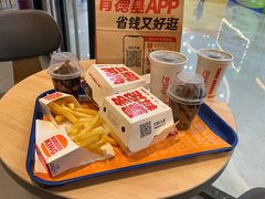 -汉堡王(新城吾悦广场店)