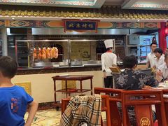 -万荣烤鸭店·北京菜(天坛店)