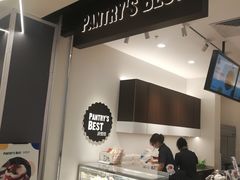 -派悦坊·甜品·蛋糕(虹口龙之梦店)