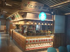 -筱爷叔·上海传统手工菜(玉树路店)