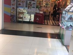 门面-九龙冰室(动漫星城店)