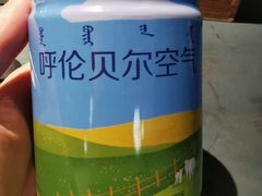 -很久以前羊肉串(昌里路三钢里店)