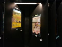 -和美电影艺术中心(万国城店)