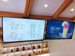 -鸡鸣赐茶(鸡鸣寺路店)