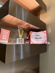 -苑苑vbeauty科技美容SPA