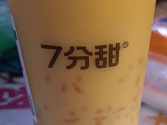-7分甜(天津南开大悦城店)