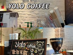 -YOLO COFFEE悠乐咖啡