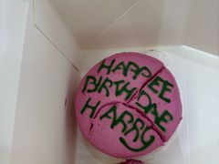 -好利来(乐堤港店)