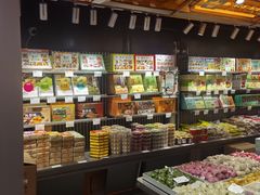 -乾芝斋·苏式糕点·碧螺春茶酥(平江路店)