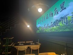 -鹿鸣山草本茶香火锅(园西路店)