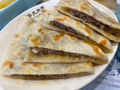 -华天二友居肉饼(宫门口店)