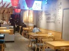 -头壹号 大油条·老长沙盖码饭(北辰店)