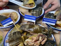 -兴兴旺·冬瓜盅·啫啫煲(西华路店)