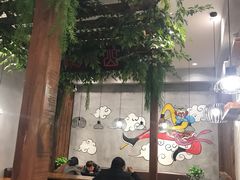 大堂-豫楚源美猴王·面(武展店)
