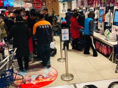 -盒马鲜生(红莲店)