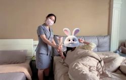 -爱贝乐妈咪月子中心