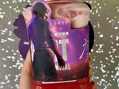 -茶理宜世(乐峰广场·尝乐集店)
