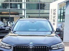 -上海宝诚中环BMW·MINI4S店