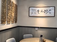 -顶巧鸡汤馄饨(虹口总店)