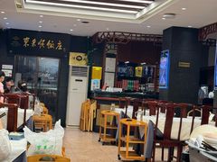 -东来顺饭庄(天坛店)