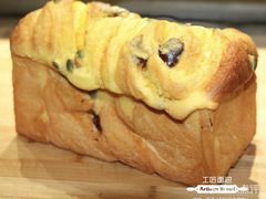 -工匠面包(壹方店)