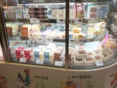 -迦南·甜品蛋糕(传媒店)