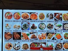 -盒煮先卤面(沙坡尾店)