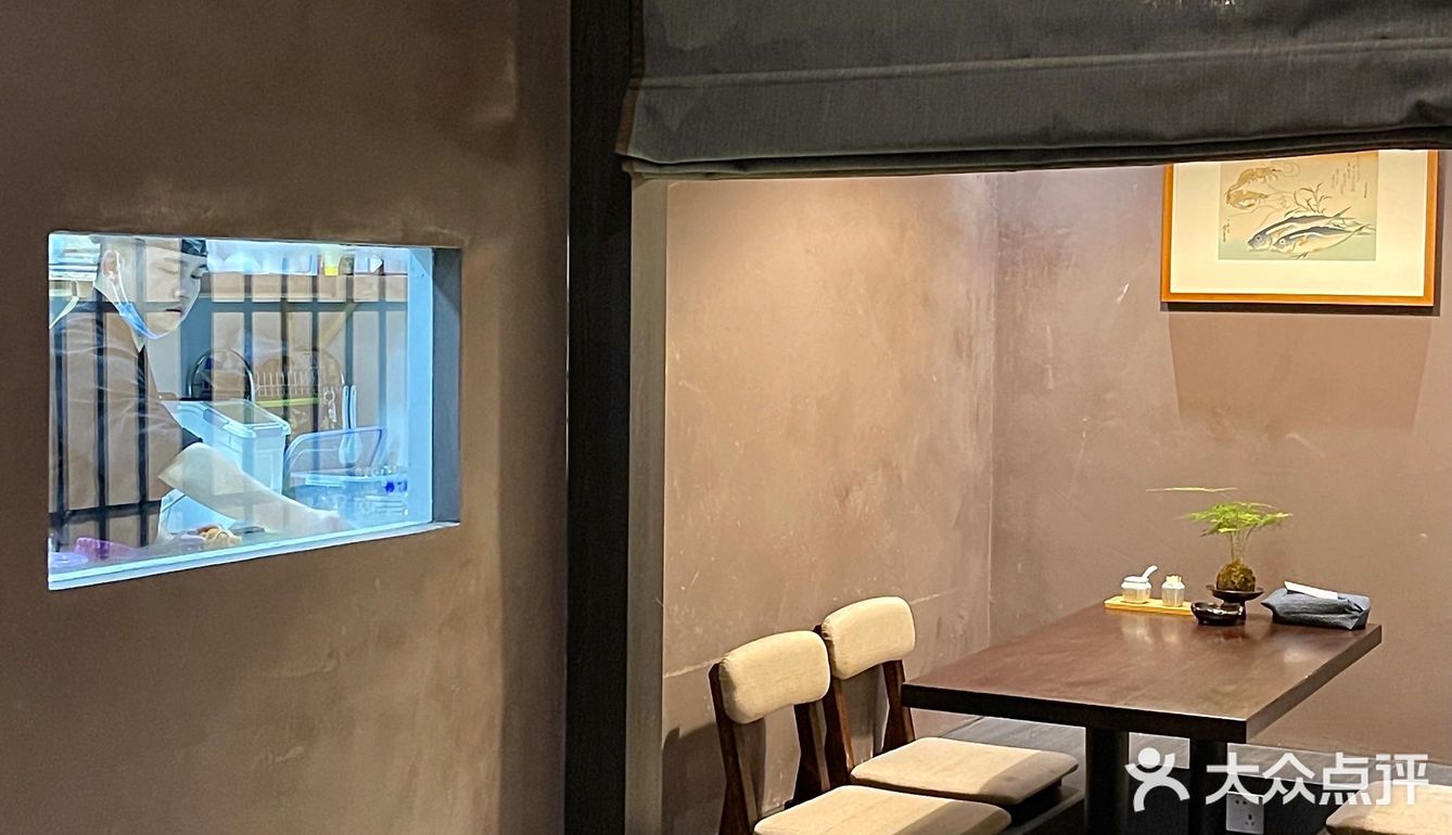 套鹿食记｜市中心新开环境很好的居酒屋🏮