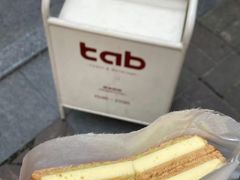 -tab(天河南店)