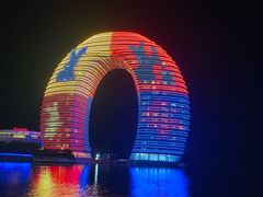 -湖州太湖旅游度假区-月亮广场