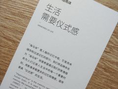 -海马体照相馆(佛山岭南站店)