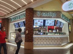 -澳门地道葡国餐