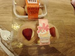 -85度C(北京玉蜓桥二店)