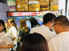 -皆道拌麻辣烫·麻辣拌