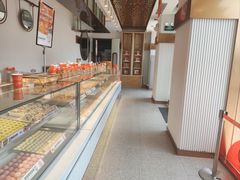 -東更道点心行(文化东路店)