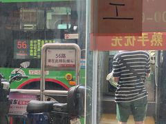 -潮惠居饮食店(光塔路店)